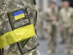 мобілізація