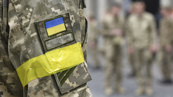 мобілізація