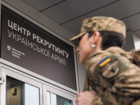 Центр рекрутингу