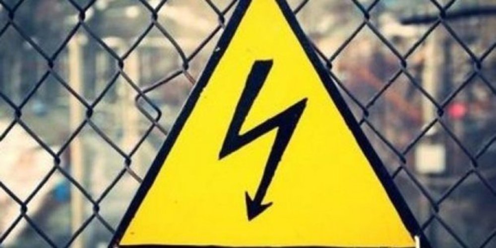 загинув від удару струмом