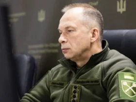 Сирський