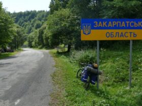 промисловий регіон Закарпаття