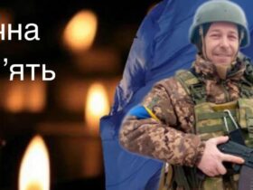 загинув захисник