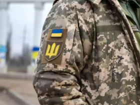Мобілізація