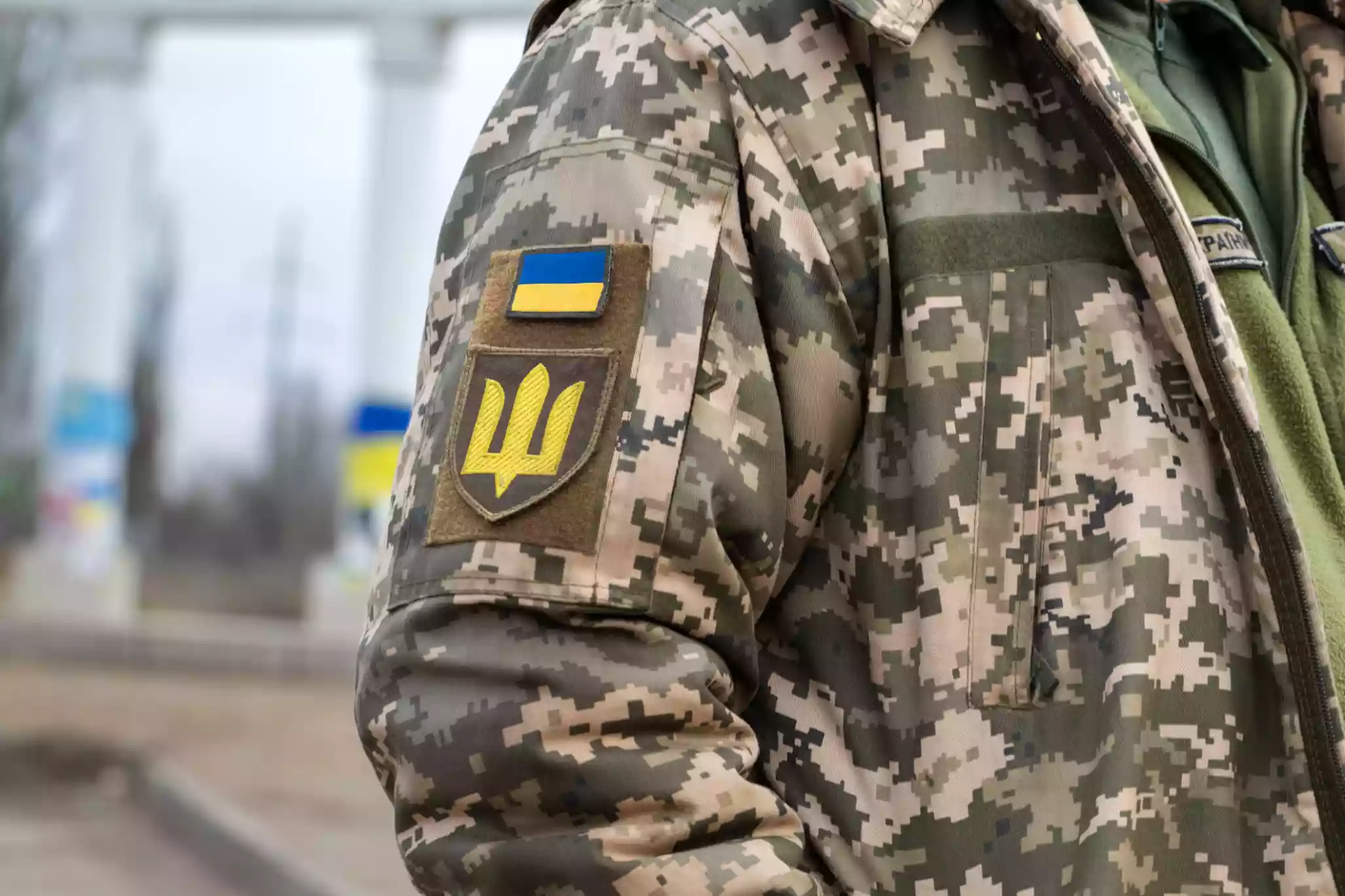 Мобілізація