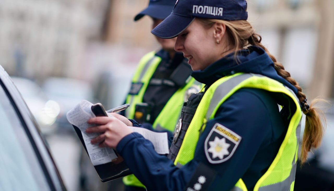 поліція штраф