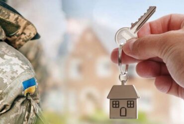 Компенсація ветеранам та ветеранкам