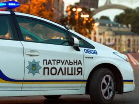 поліція