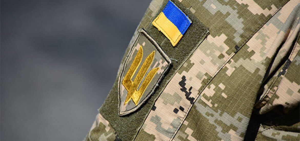 Військовослужбовець