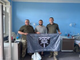 128 бригада