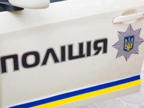 поліція