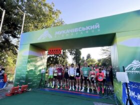 Півмарафон