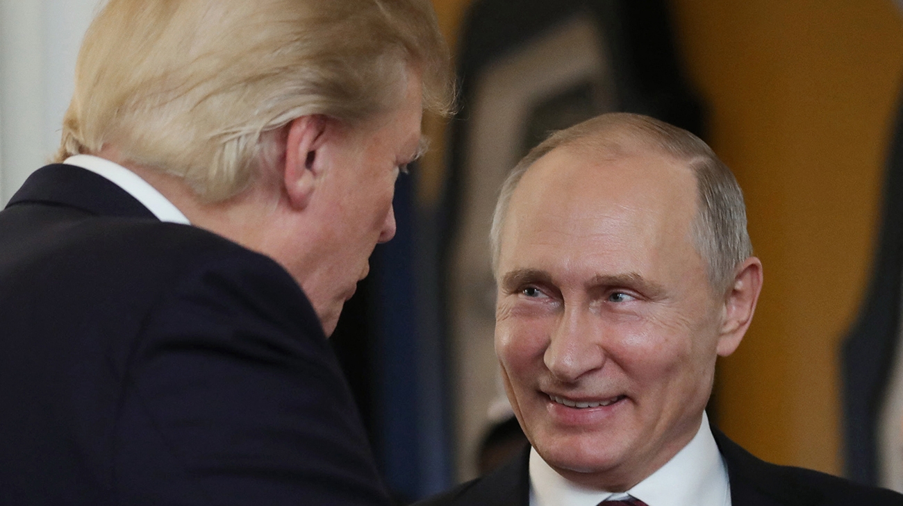 трам путін