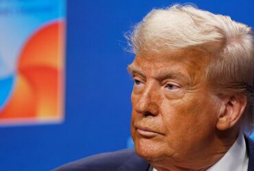 Трамп