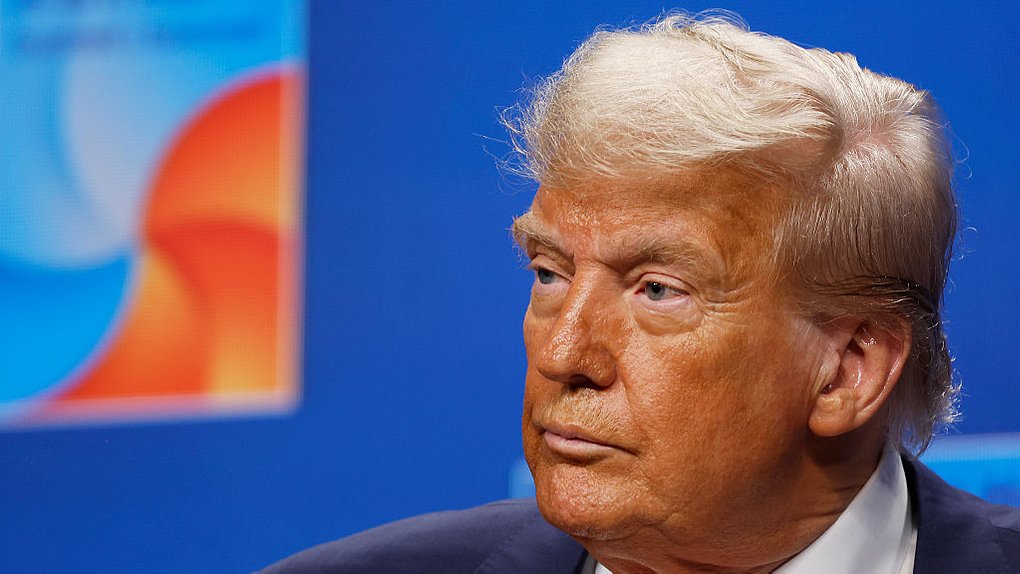 Трамп