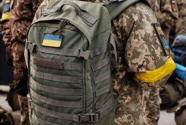 відпустки для військових