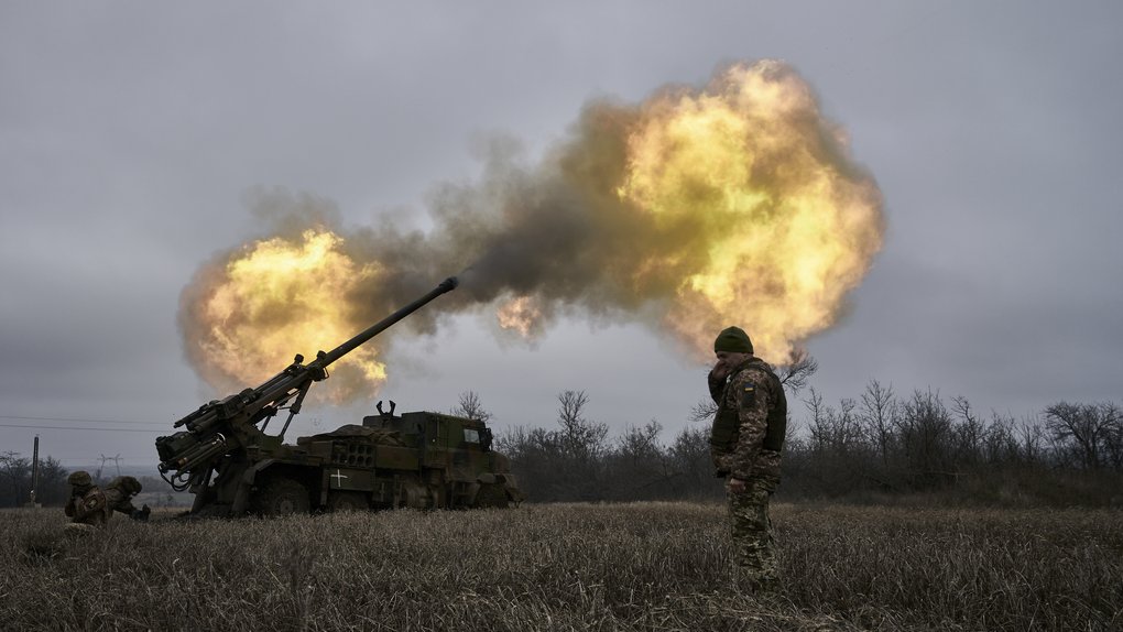 війна