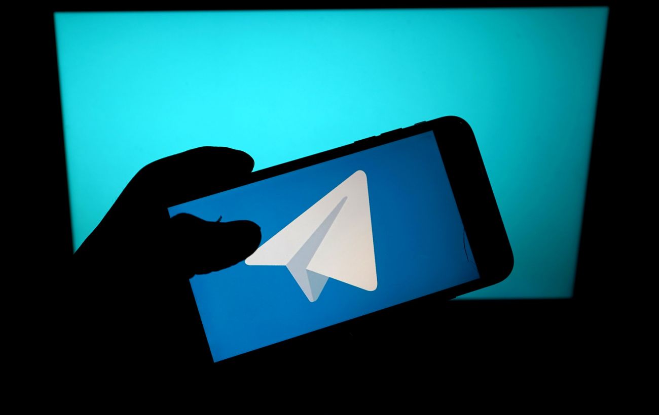 Шахрайські боти в Telegram