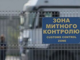 Перевірка бізнесу митницями