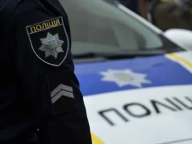 пполіція