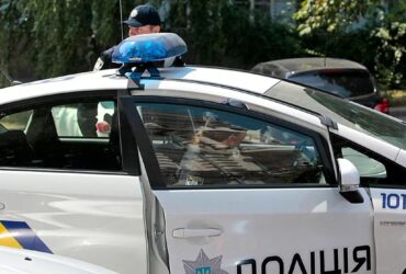 дтп поліція