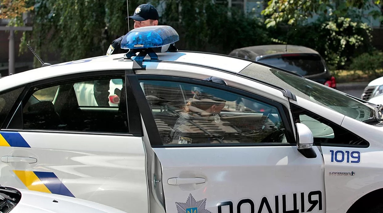 дтп поліція