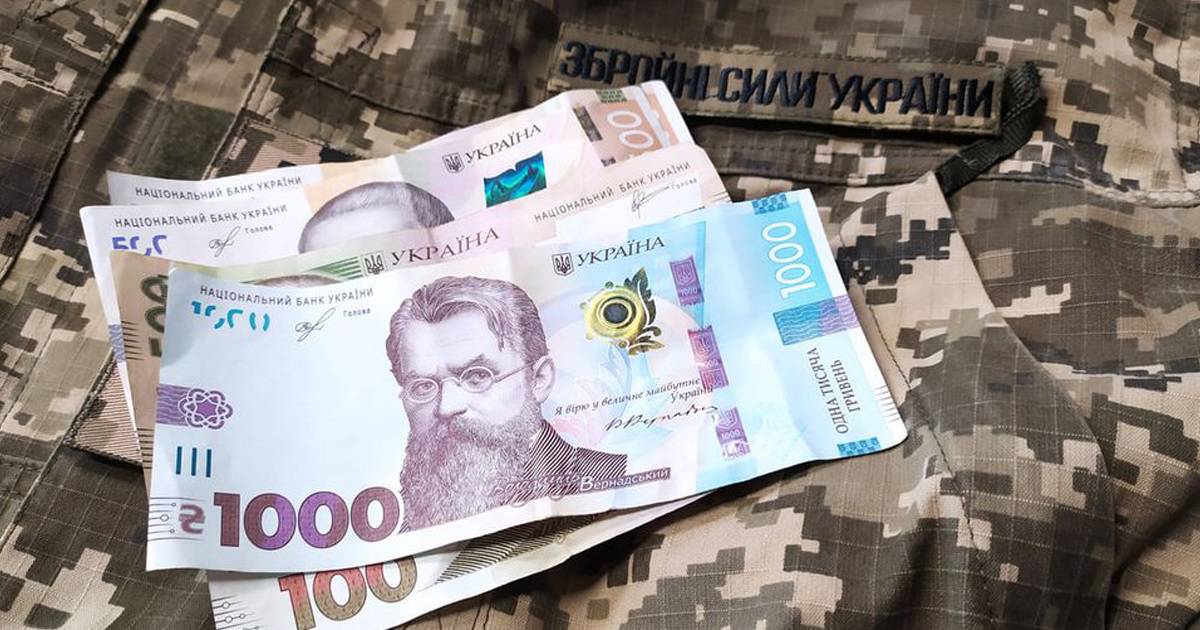 Грант для ветеранів