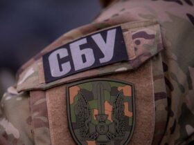 сбу