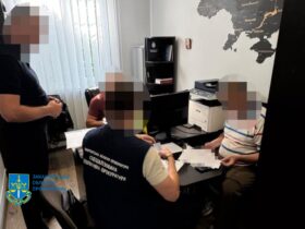 суд, незаконна дія