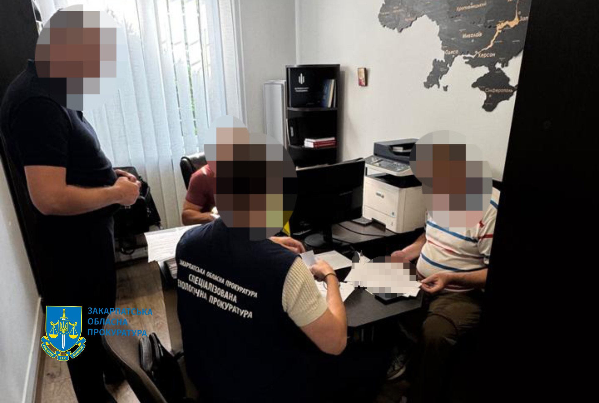 суд, незаконна дія