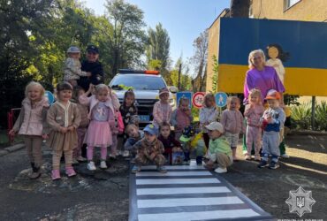 діти, дорожній рух