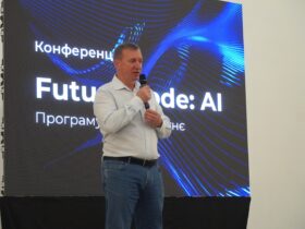 конференція, бізнес