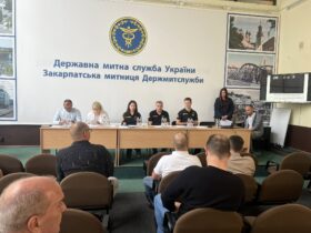 засідання, митниця