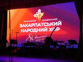 філармонія, аншлаг