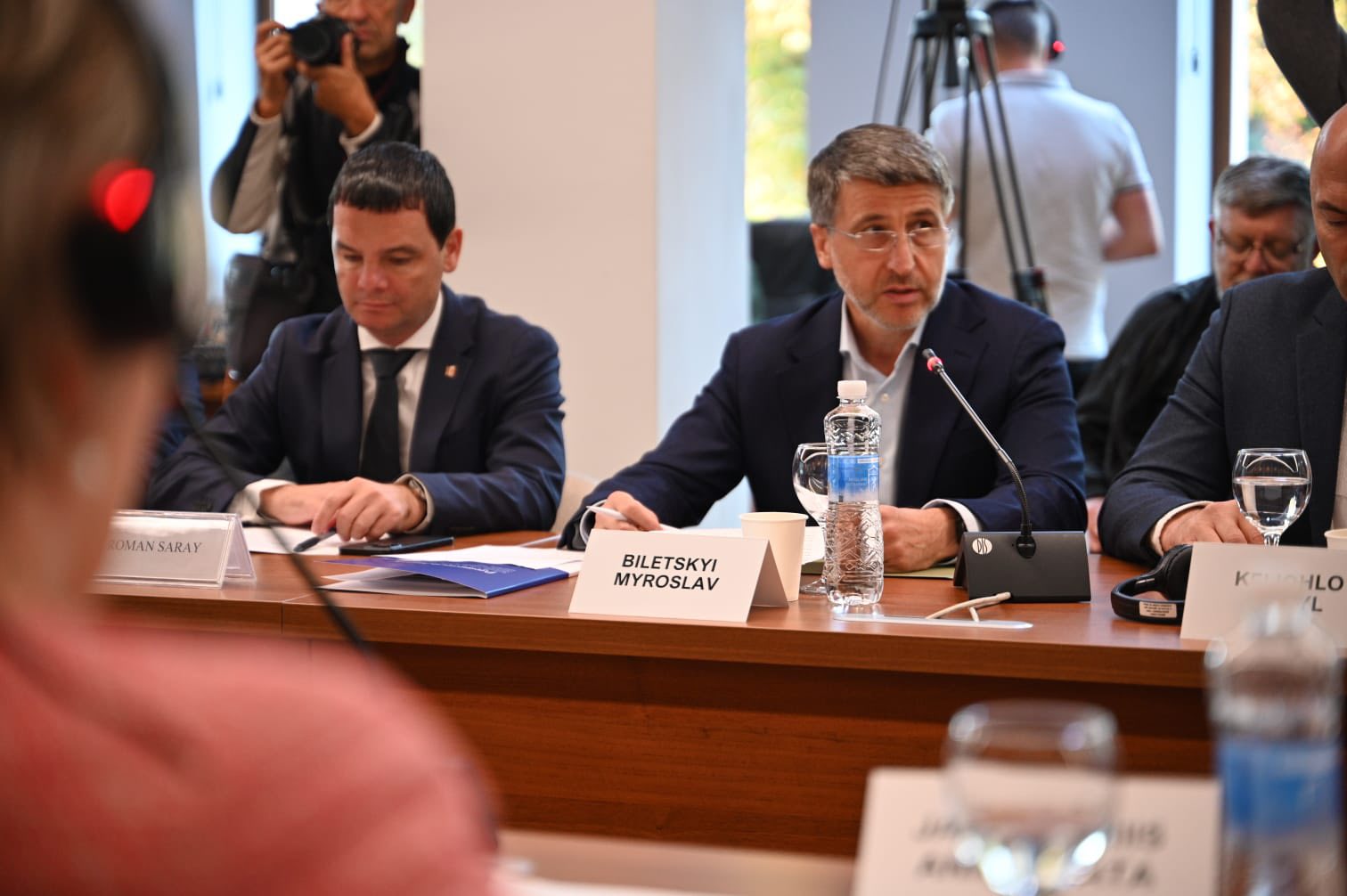 засідання, комісія