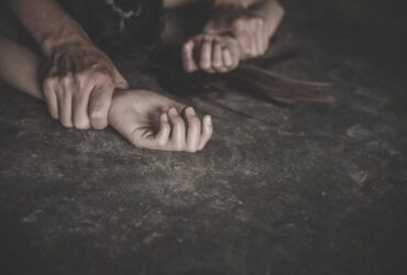 насильство