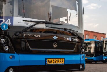 автобус