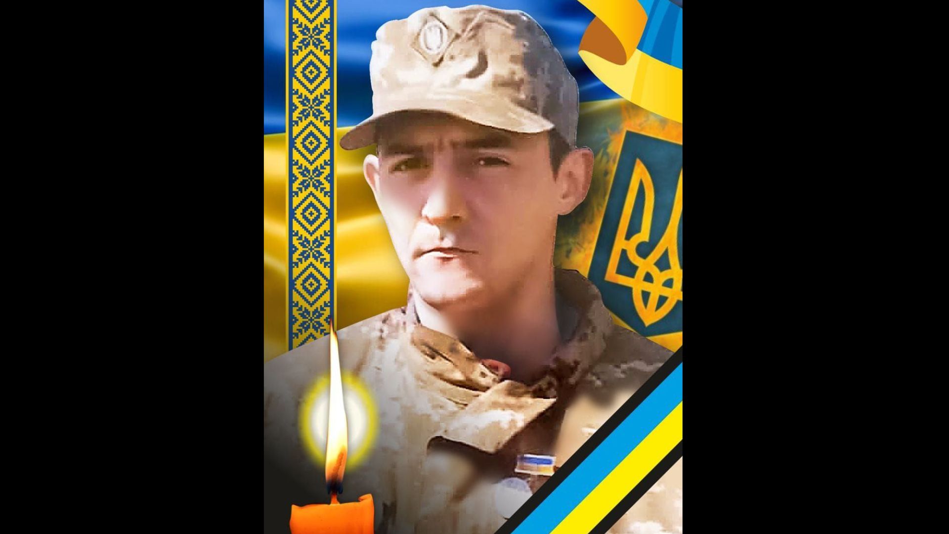 воїн, поховання