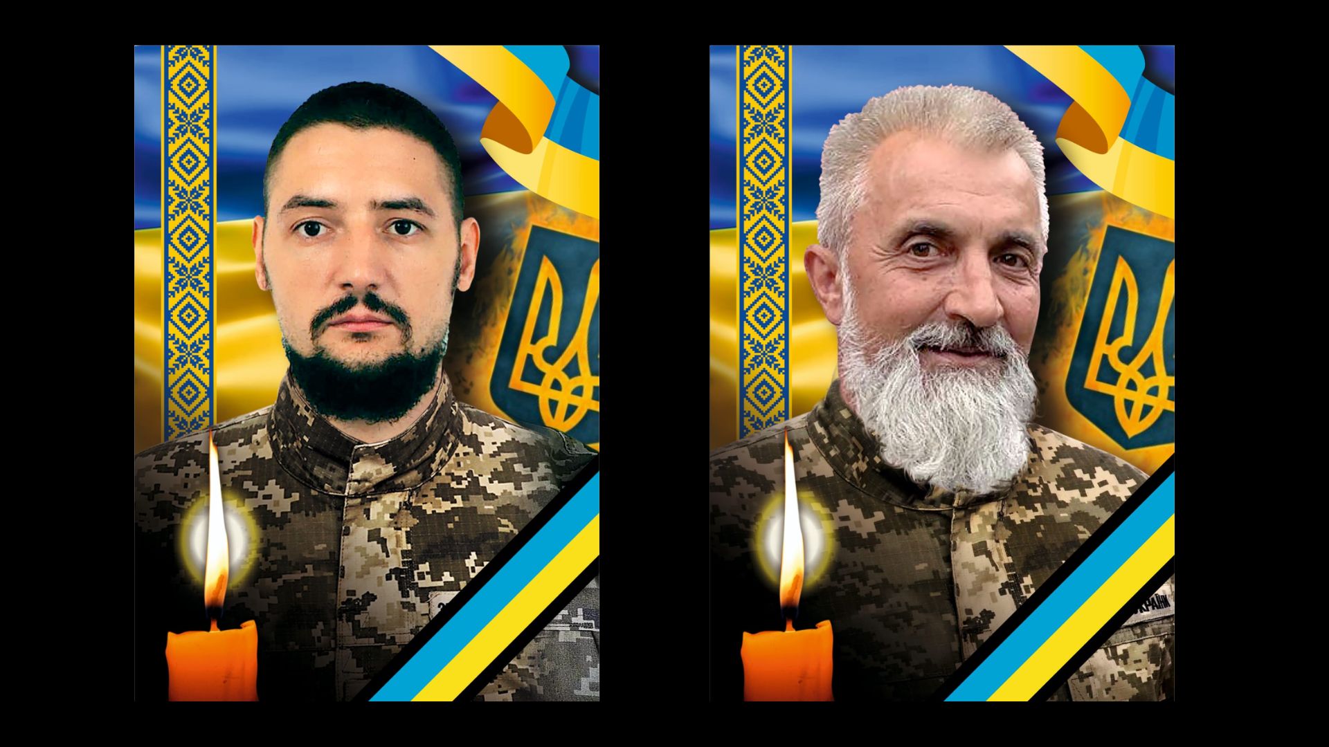 загинув захисник