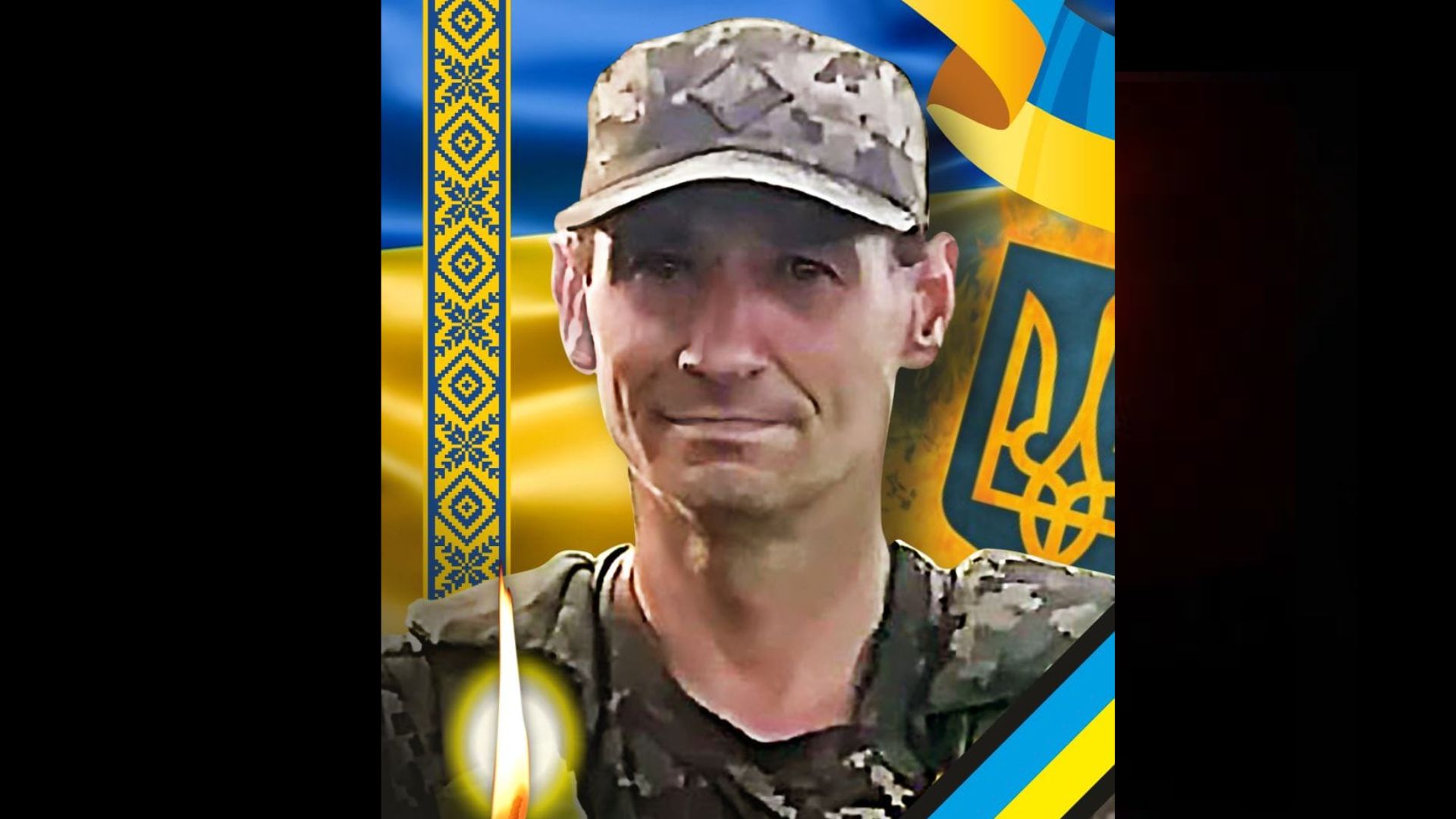 прощання, воїн