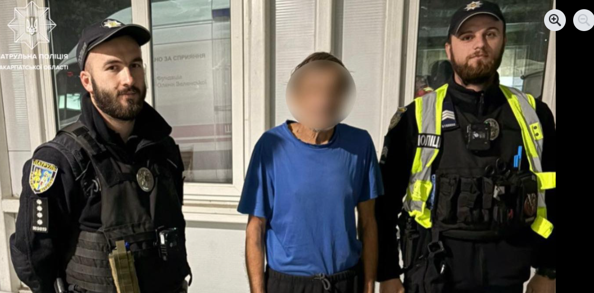 літній чоловік, інспектори