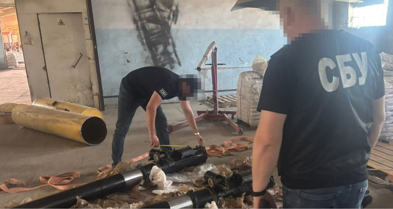 підозрюваний, зброя