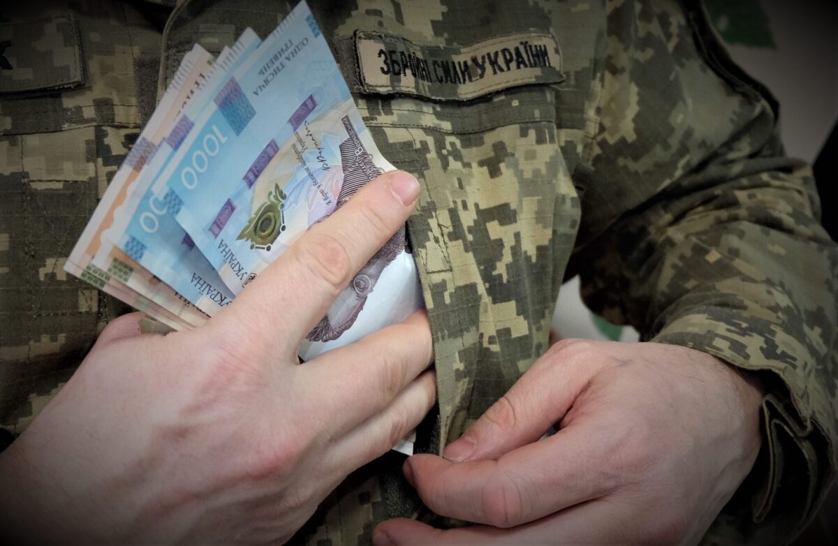 Пенсії для військових