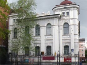 подія, захід