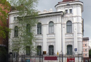 подія, захід