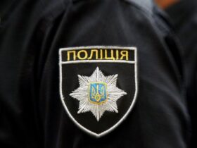 поліція