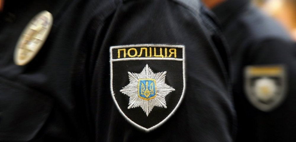 поліція