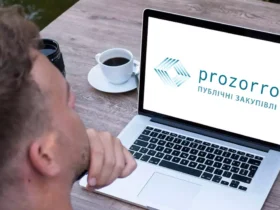 публічні закупівлі