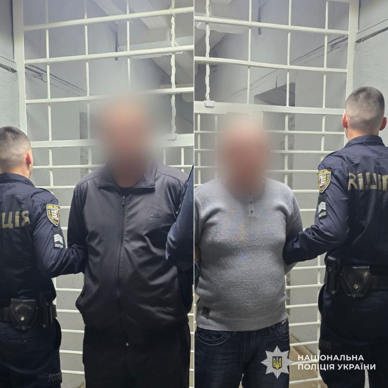 чоловік, поліція