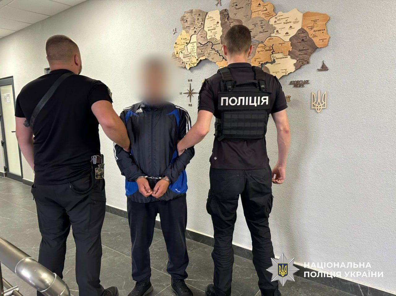 поліція, Злочин, суд